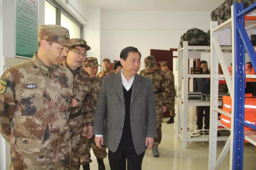 威海市环翠区嵩山街道办事处